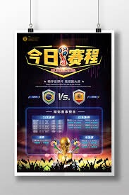 梅州客家签约前法甲中场球员引发关注