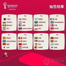 伊尔迪兹身价飙升至7500万欧成为意甲第三